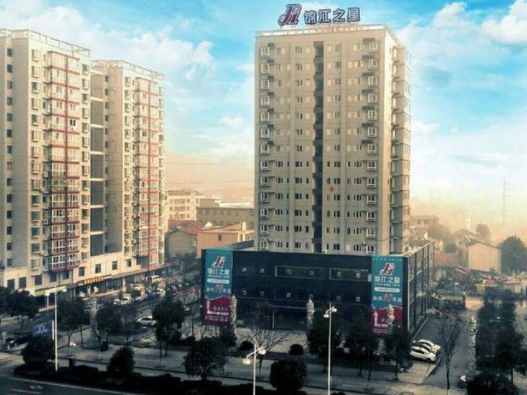 Habitación doble Business Jinjiang Inn Xianning Yinquan Avenue Hot Spring Hotel