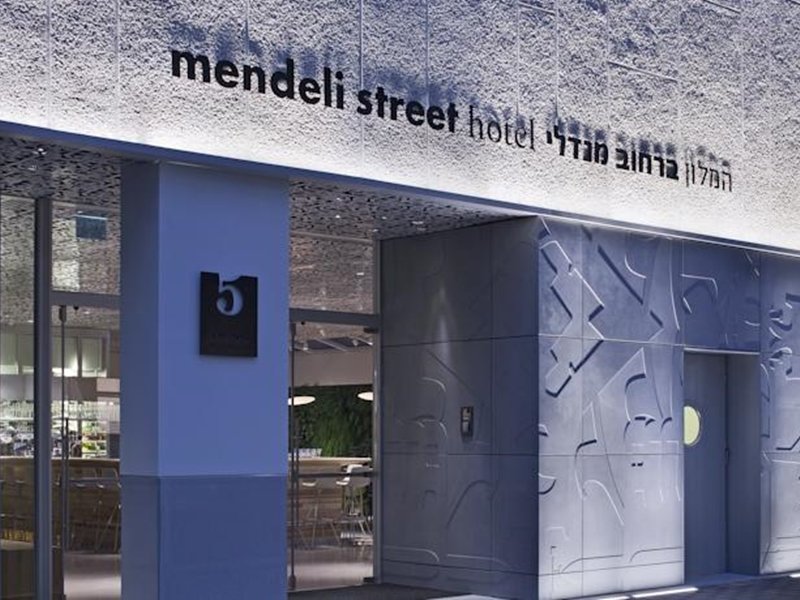 Одноместный люкс Mendeli Street Hotel