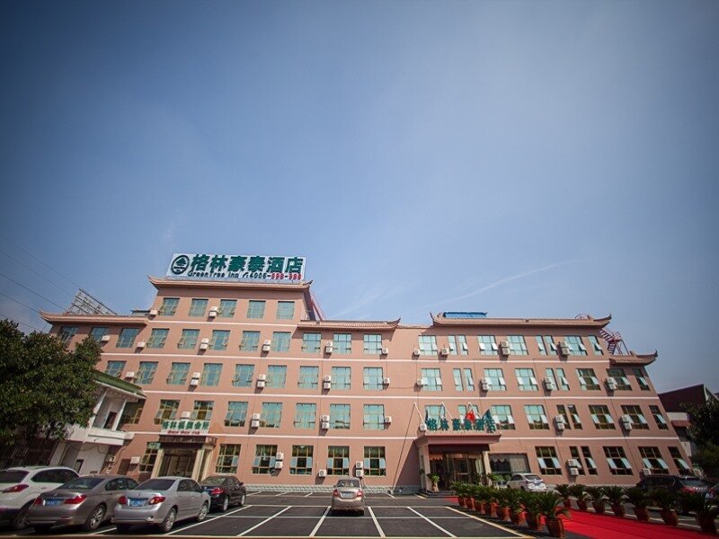 Business Suite GreenTree Inn Anhui Wuhu Yinhu North Road Fangte World Resort South Gate Business Hotel