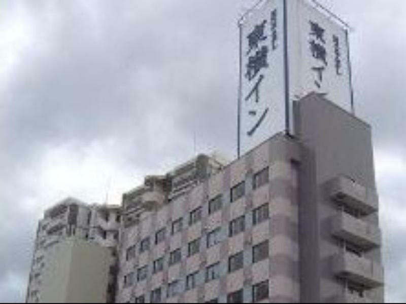 Habitación Económica Toyoko Inn Fukushima eki Nishi guchi