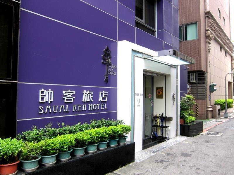 Habitación individual Superior Saual Keh Hotel