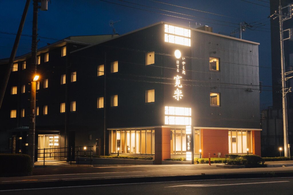 Кровать в общем номере Hotel KAN-RAKU Fujisan Gotemba