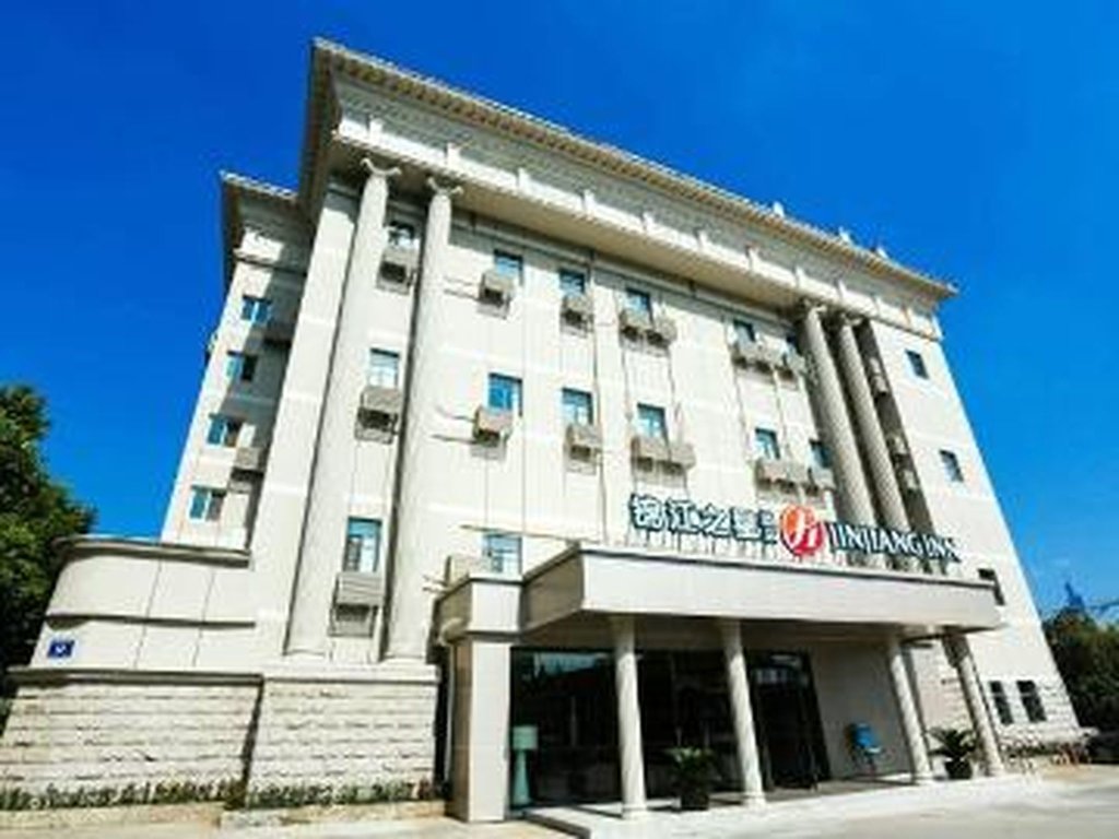 Двухместный номер Business Jinjiang Inn Select Nanjing Hanzhongmen