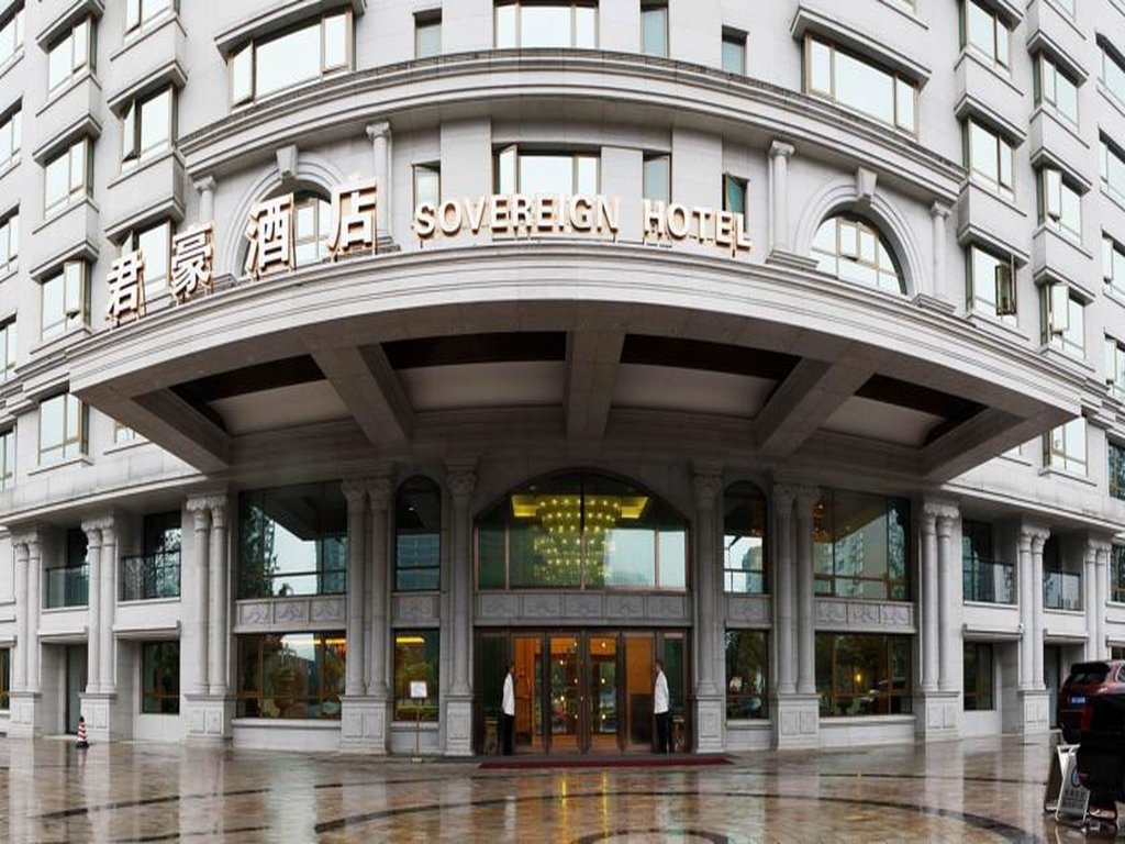Habitación Estándar Sovereign Hotel Chengdu