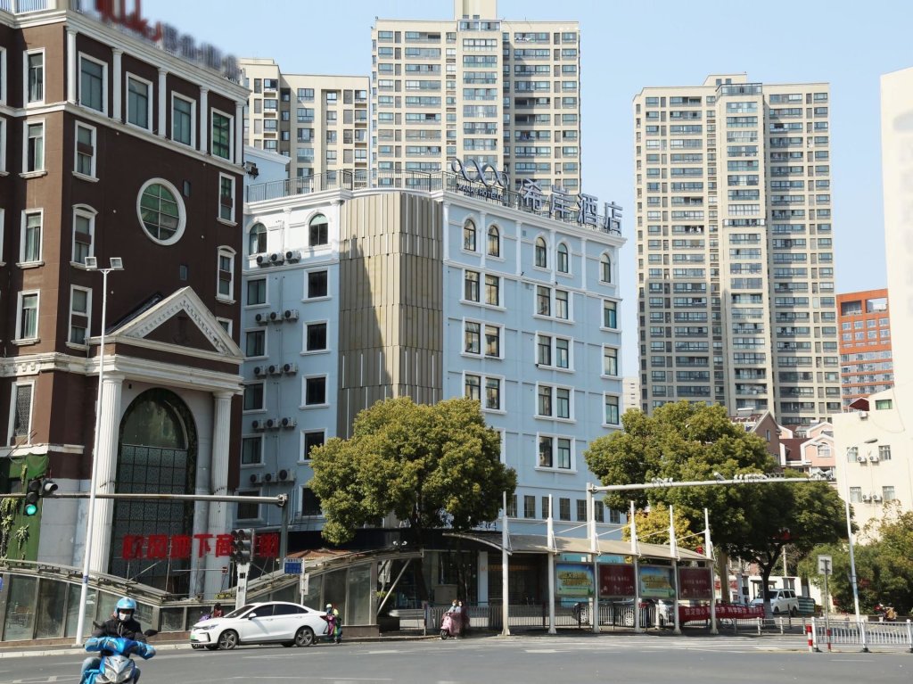 Suite Xana Hotelle Wuxi Zhongshan Road Oufeng Street