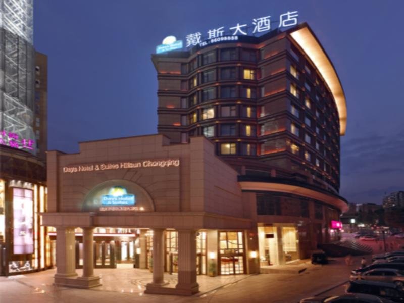 Люкс Deluxe Days Hotel & Suites Hillsun Chongqing