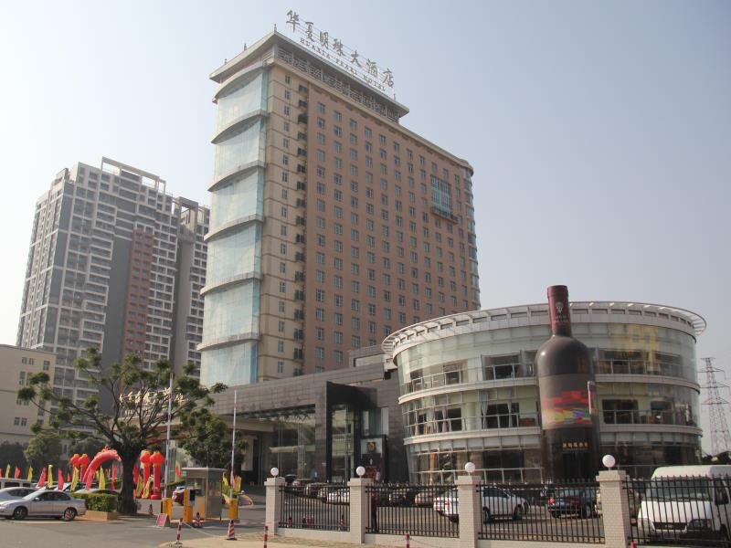 Deluxe suite Hua Xia Pearl Hotel