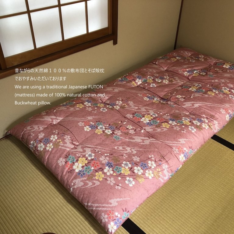Standard room Minsyuku Kiyomizusanso