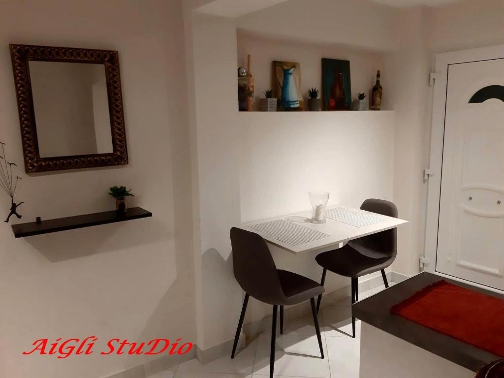 Apartment Aigli Studio