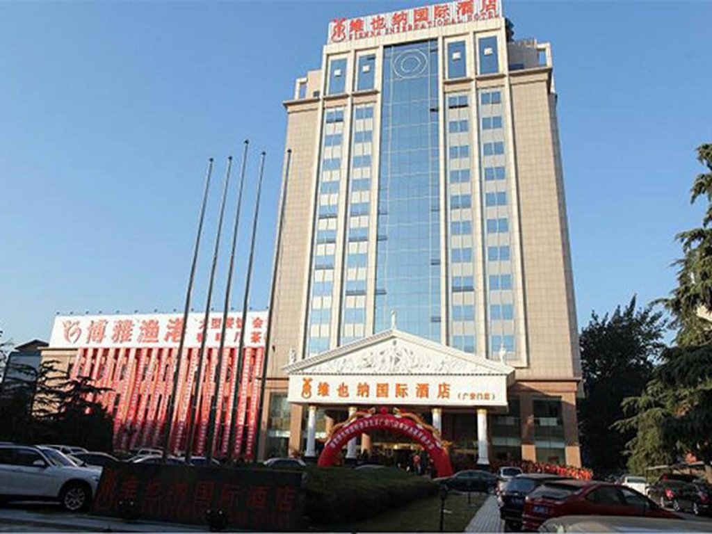 Affaires double suite Vienna Hotel Beijing Beijing Guang An Men Branch