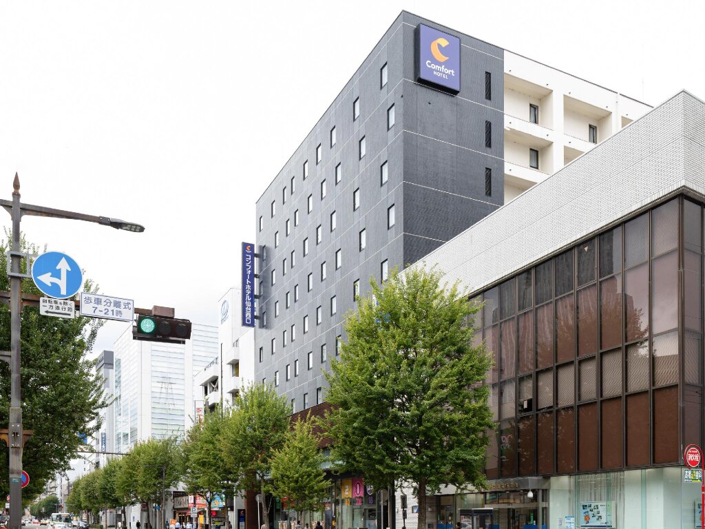 Номер Economy Comfort Hotel Sendai West