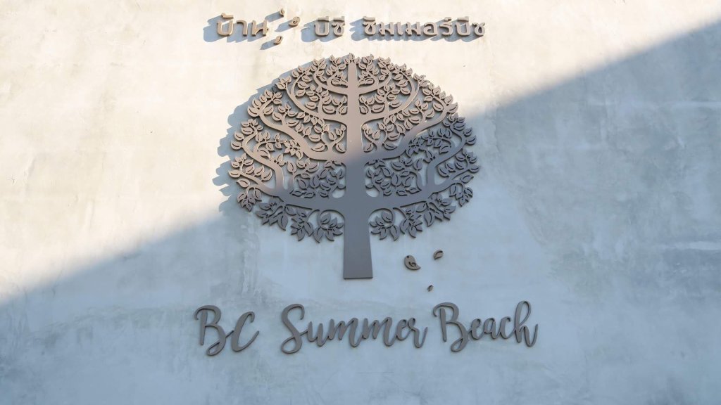 Номер Deluxe BC Summer Beach