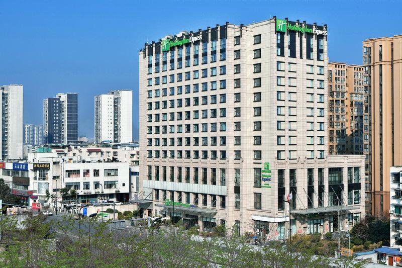 Habitación individual Estándar Holiday Inn Express Chengdu Huanhuaxi, an IHG Hotel