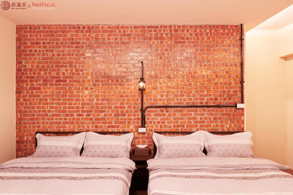 Standard room Inn-itiate Tainan