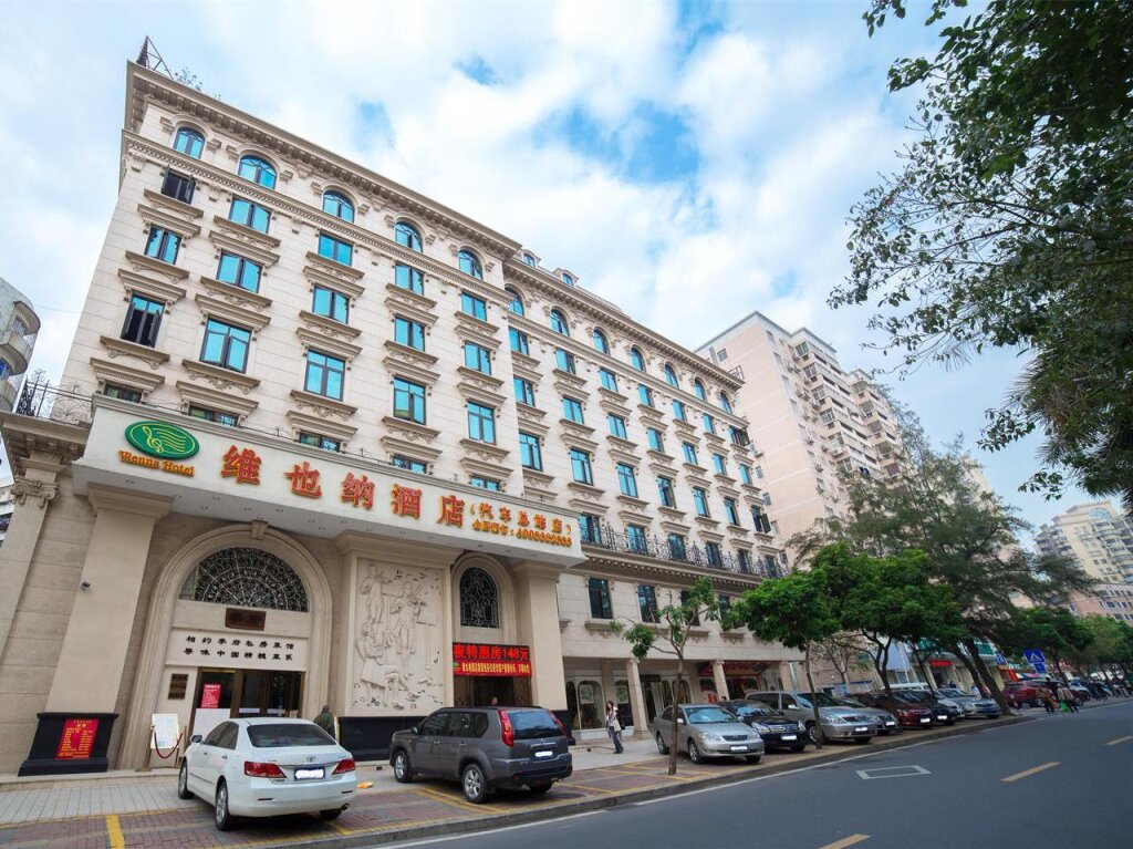 Habitación doble Estándar Vienna Hotel Zhuhai Xiangzhou Bus Station Branch
