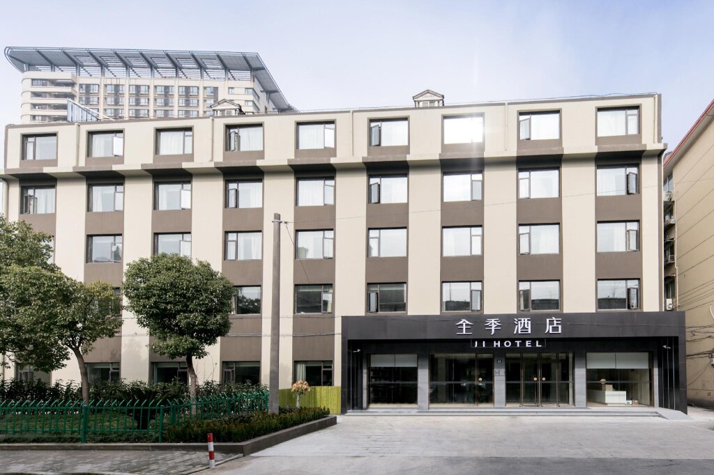 Suite Ji Hotel Shanghai Fengzhuang