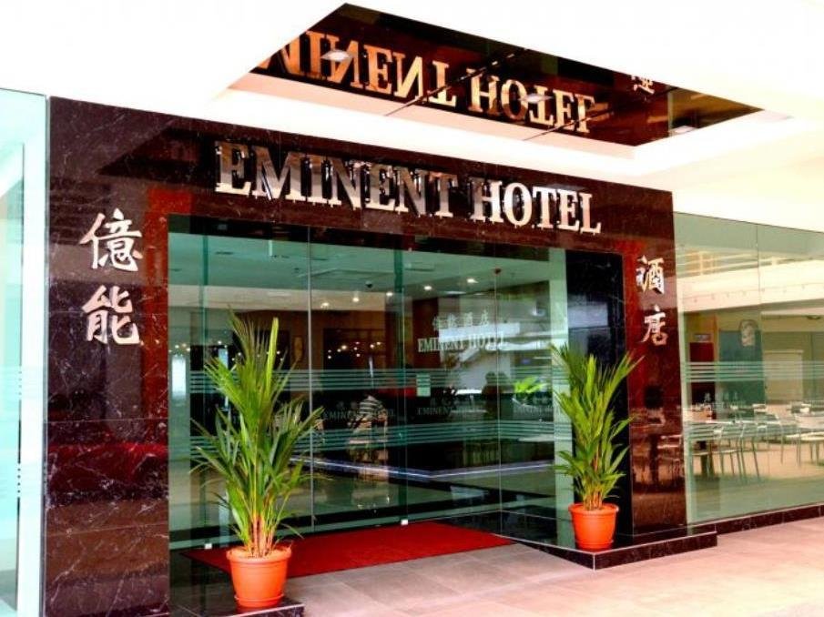 Camera Deluxe Eminent Hotel