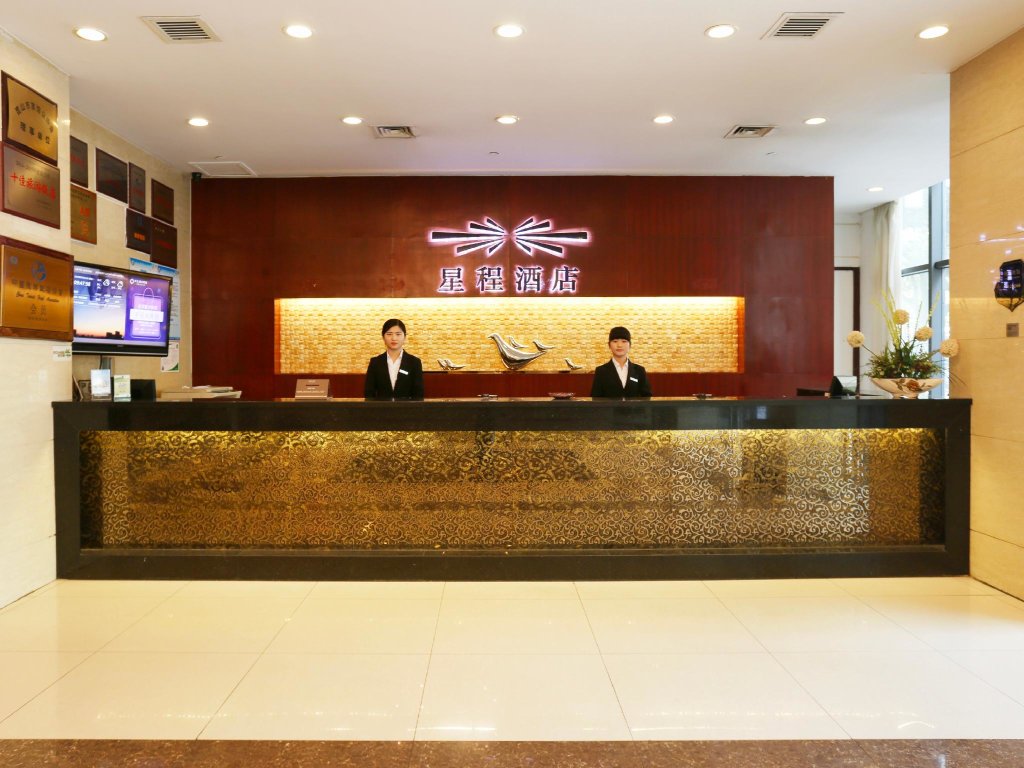 Люкс Deluxe Starway Hotel Kunshan Middle Qianjin Road