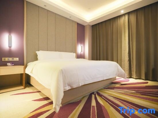 Cama en dormitorio compartido (dormitorio compartido masculino) Lavande Hotels·Shijiazhuang Luquanbeiguo Mall