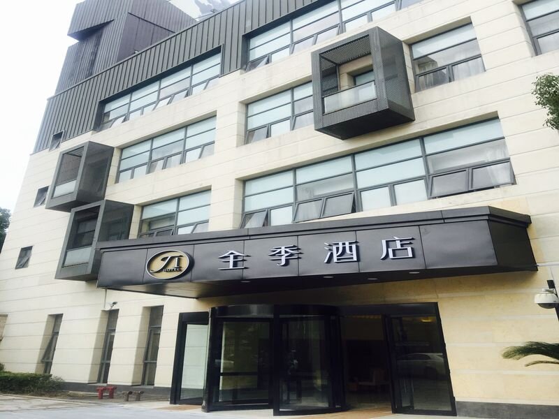 Standard Zimmer JI Hotel Shanghai Zhangjiang Huaxia Middle Road