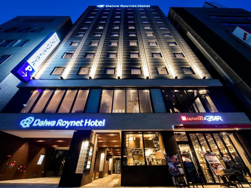 Номер Standard Daiwa Roynet Hotel Kokura Ekimae