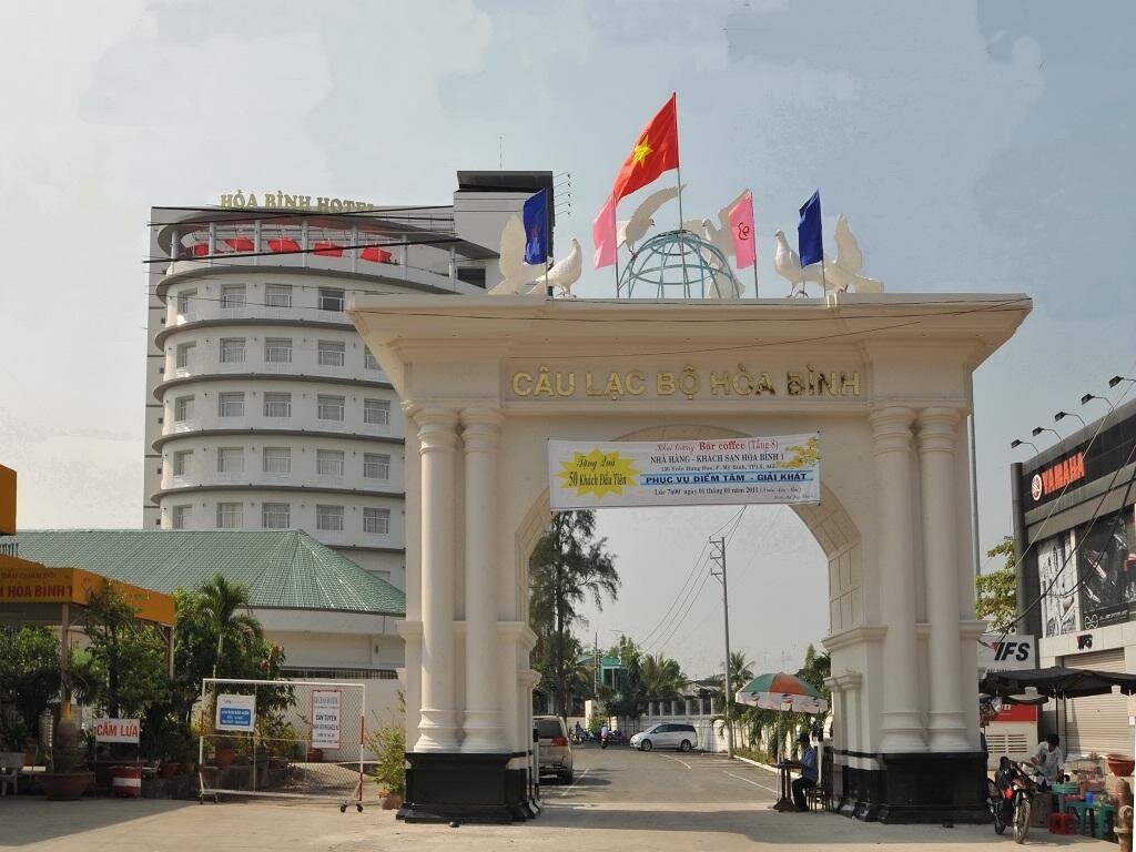 Двухместный люкс Hoa Binh 1 Hotel