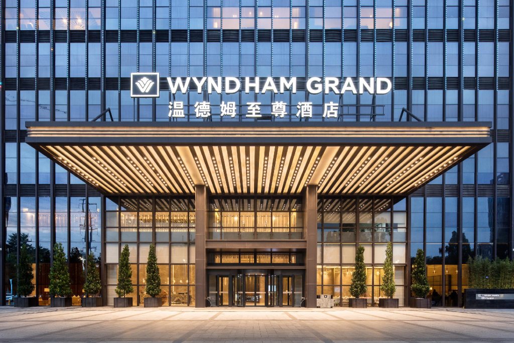Номер Standard Wyndham Grand Maoming