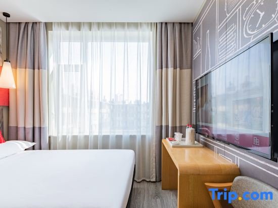 Standard Doppel Zimmer IBIS Yanji Renmin Road  Hotel