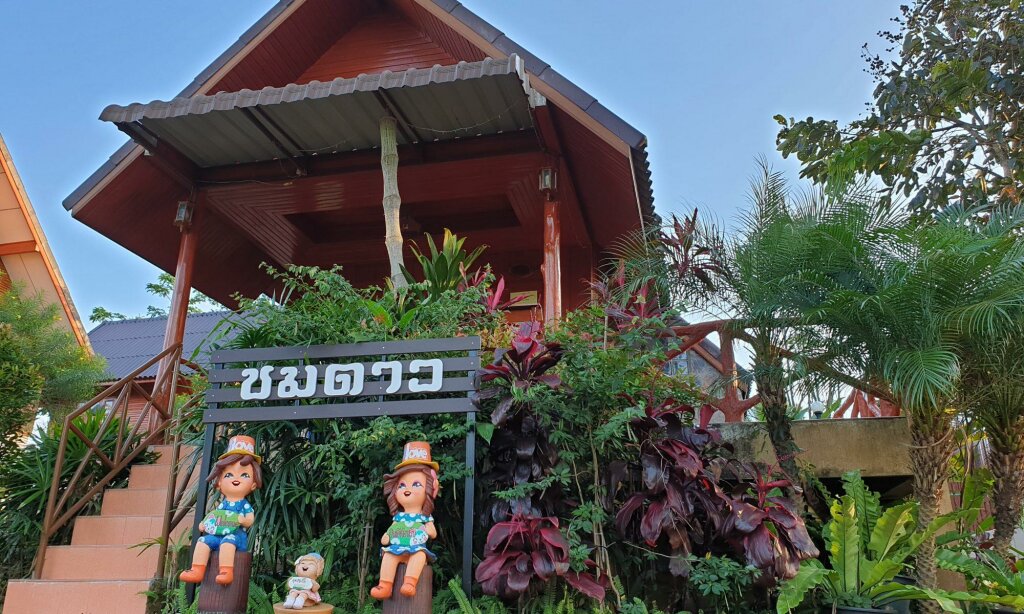Bungalow Khao Kho Lucky Hill Resort