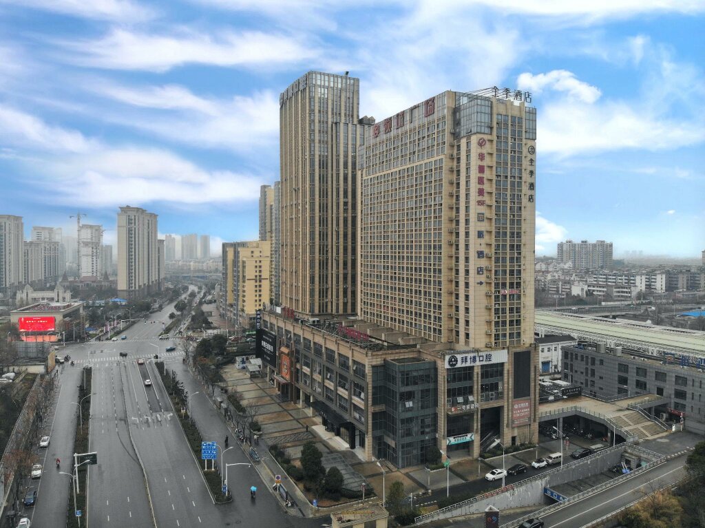 Suite Ji Hotel Zhenjiang Railway Station Nan Square