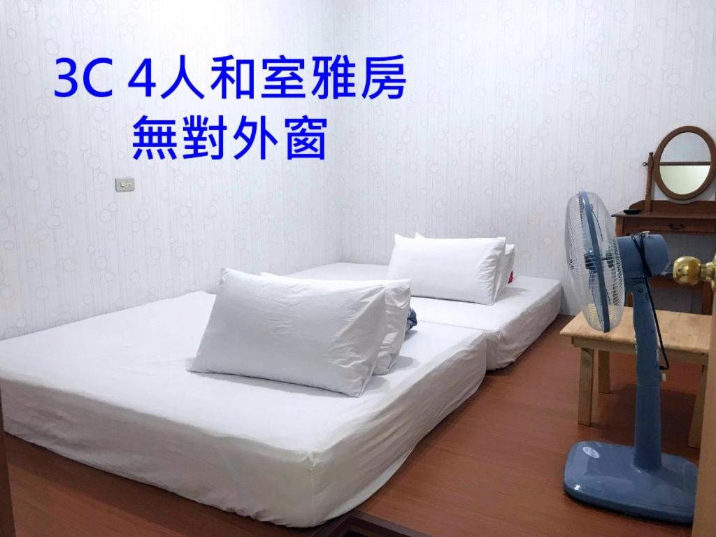 Standard quadruple chambre Chishang Nangua Homestay