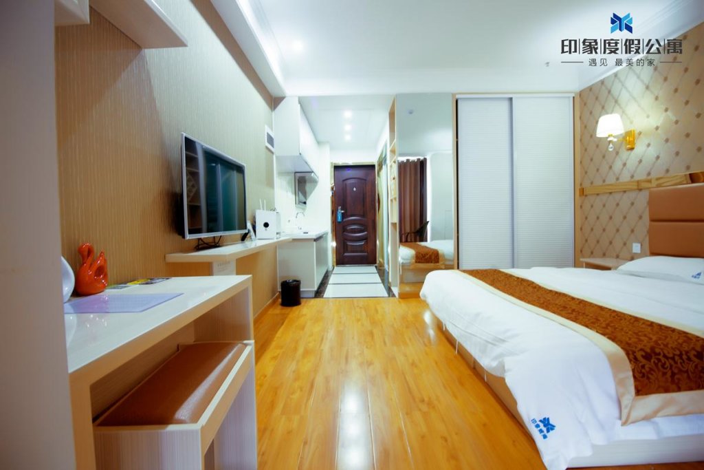 Standard chambre Weihai Airsun Apart-Hotel