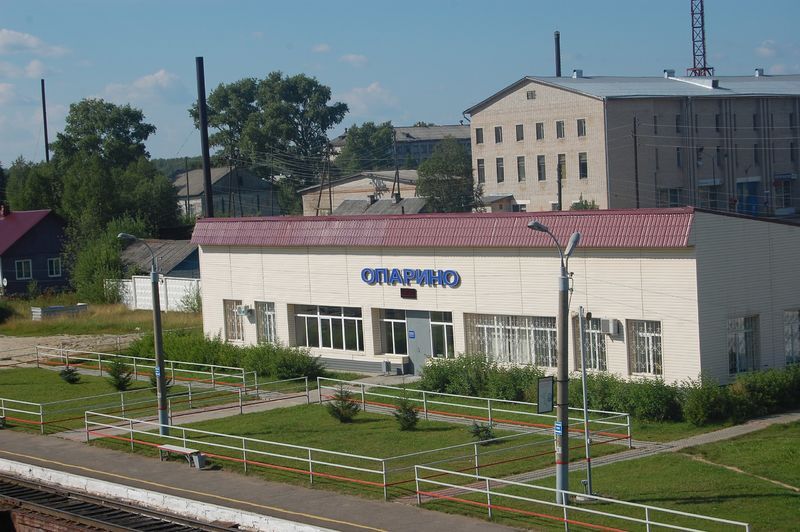 Oparino Oparino