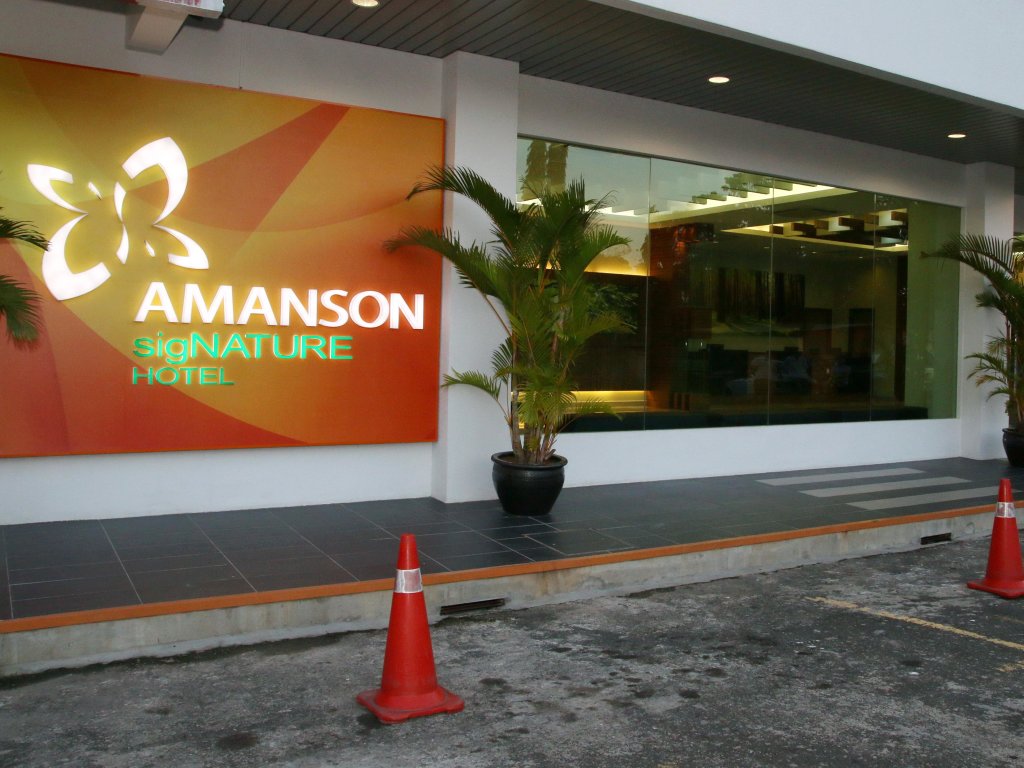 Suite Amanson sigNature Hotel