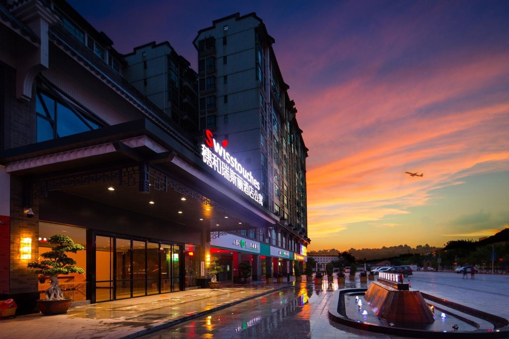 Номер Superior Swisstouches Guangzhou Hotel Residences