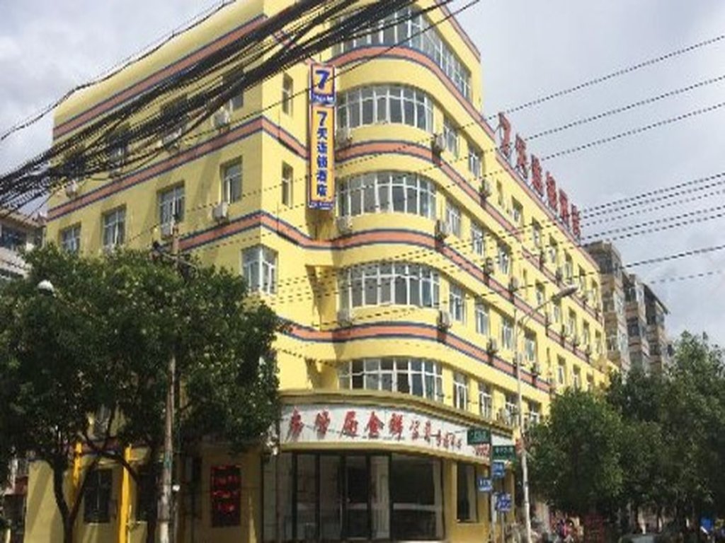 Двухместный номер Standard 7Days Inn Zhangjiakou Xuanhua Caishenmiao Street