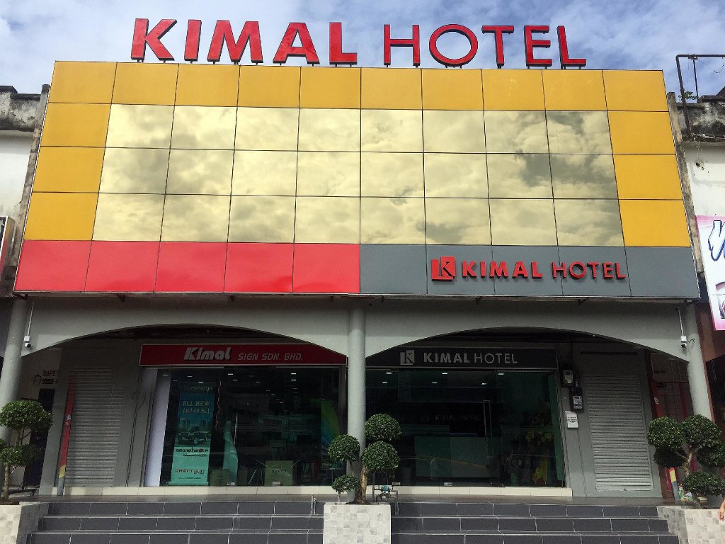 Кровать в общем номере Kimal Hotel Kamunting