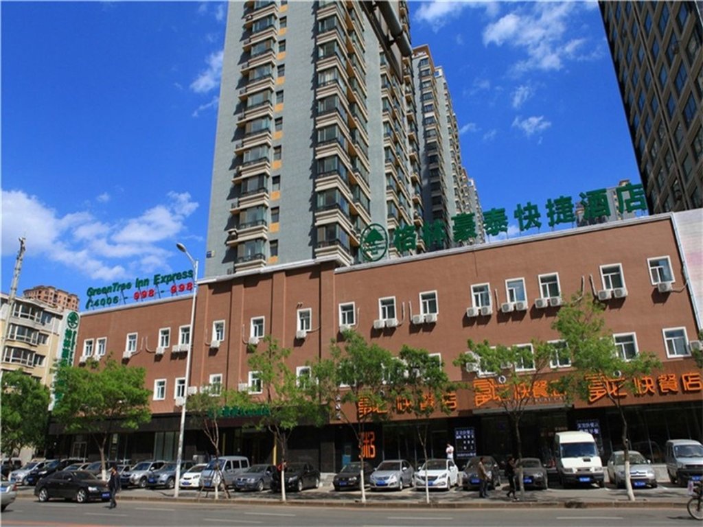 Habitación De lujo GreenTree Inn Shenyang Shengjing Hospital Branch