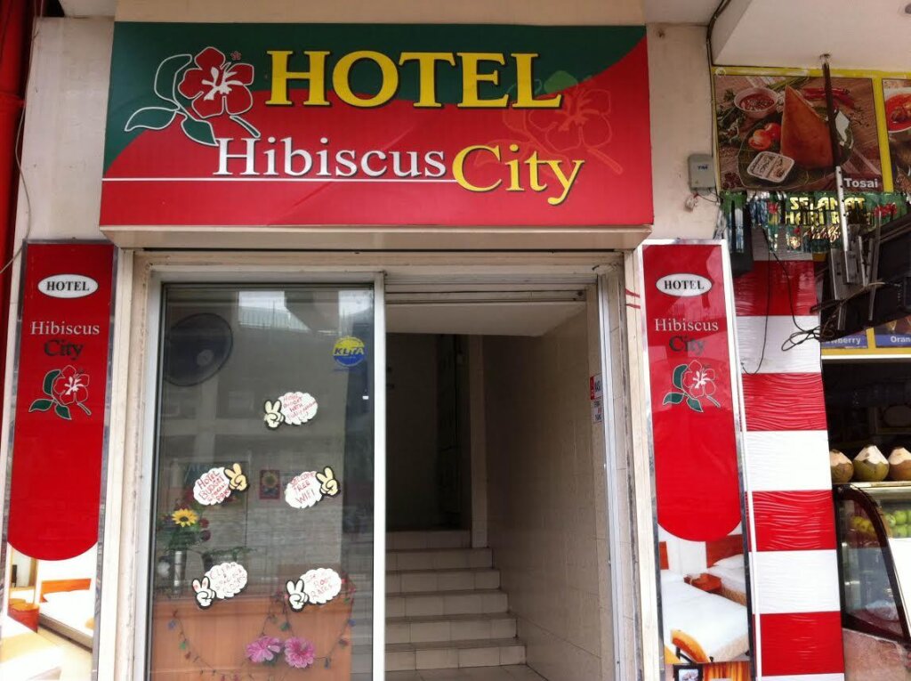 Кровать в общем номере (мужской номер) Hotel Hibiscus City