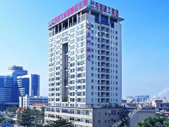 Business Suite Mingmen Hotel Dongguan