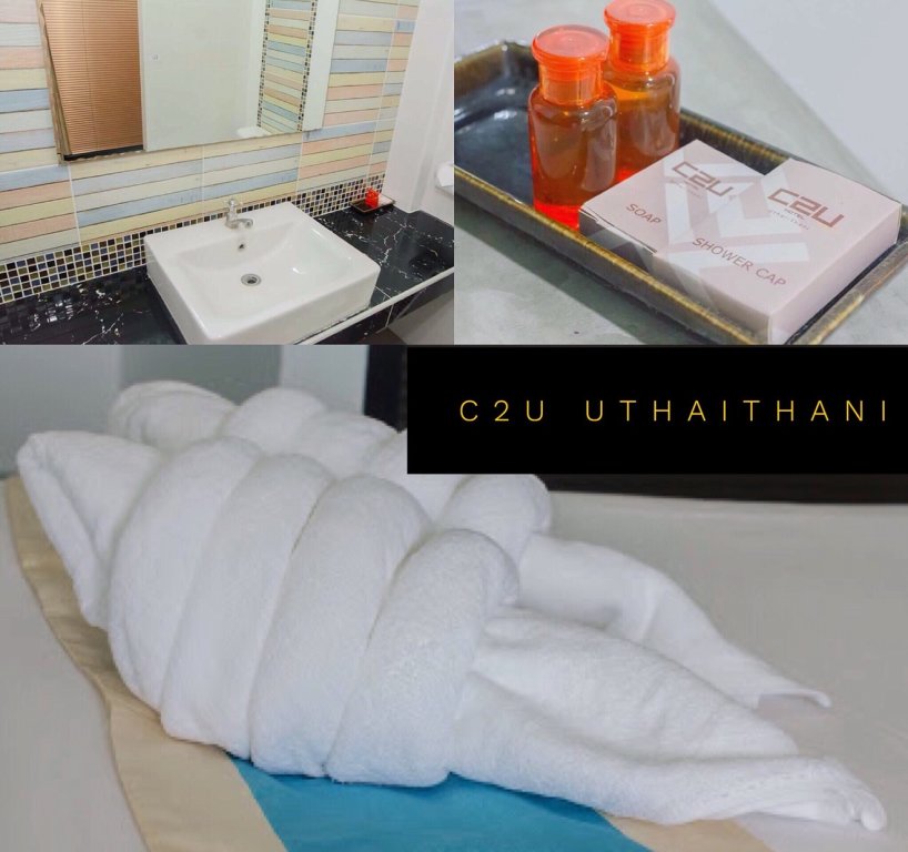 Suite C2U Hotel Uthai Thani