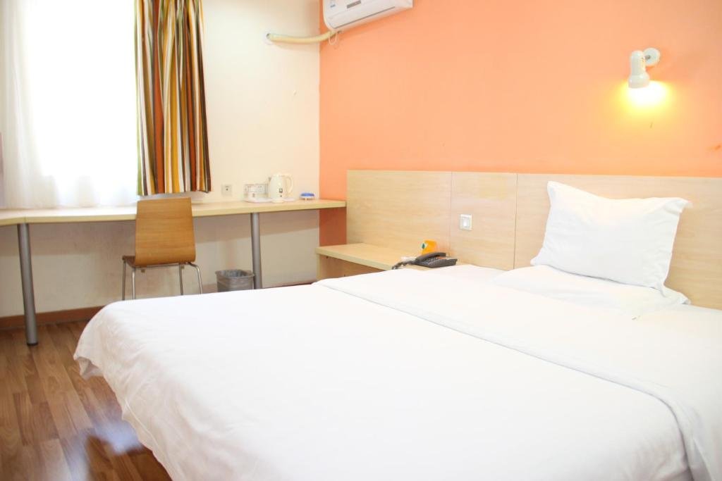 Komfort Zimmer IU Hotel Guangzhou Jingxi Southern Hospital Metro Branch
