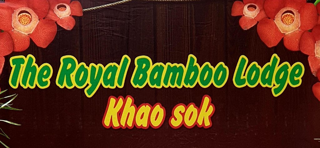 Двухместный номер Standard The Royal Bamboo Lodges - SHA Certified