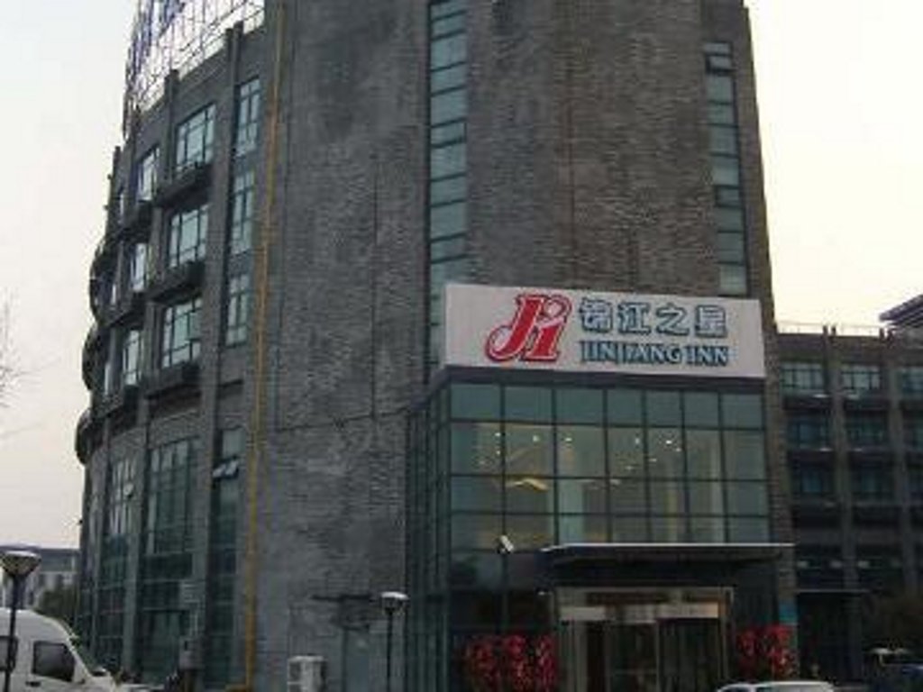 Suite Business Jinjiang Inn Wuxi Jiangnan University City