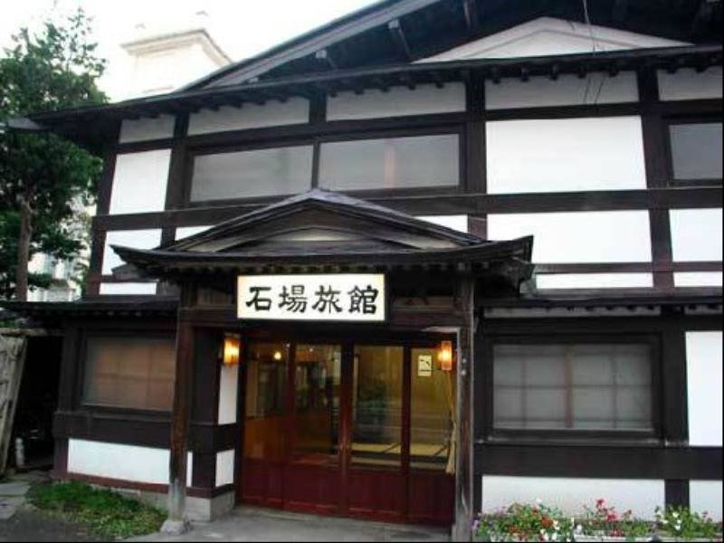 Standard Zimmer Ishiba Ryokan