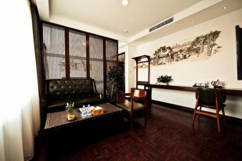 Номер Standard Nostalgia Hotel Beijing Guomao Branch