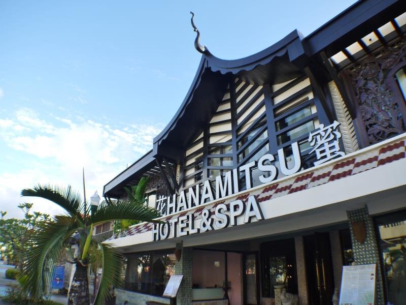 Люкс Hanamitsu Hotel & Spa