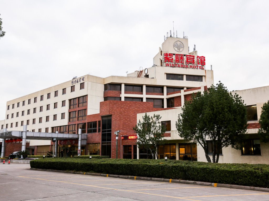 Люкс Wistaria Hotel Minhang Shanghai