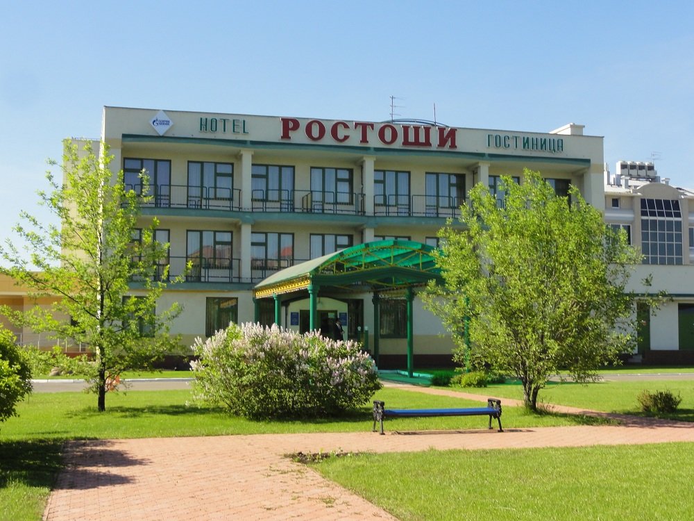 Ростоши оренбург фото