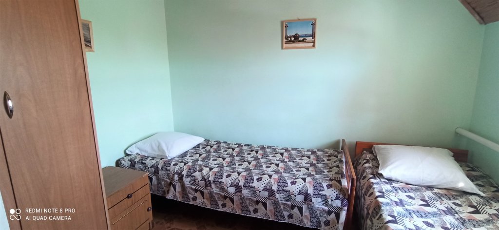 Économie double chambre Yuzhnyiy Dom Guest House